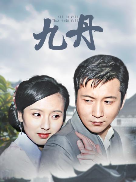 莉莉丝 – 实习魅魔之睡衣篇 [54P3V-330MB]